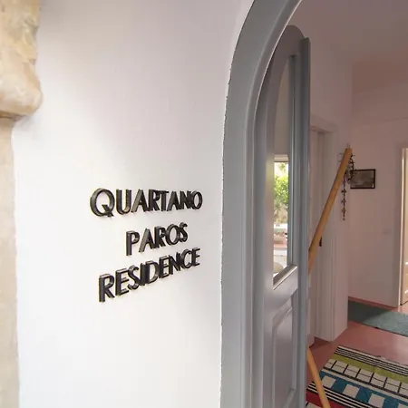 Апартаменты Quartano Paros
